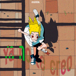 Ya No Te Creo by Millik