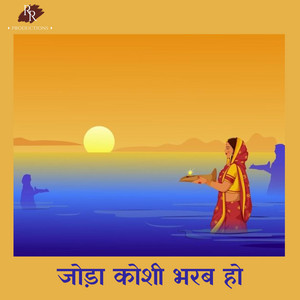 Shilpa Shukla | Spotify