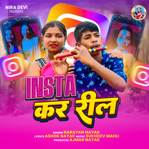 Insta Kar Reel by Narayan Nayak