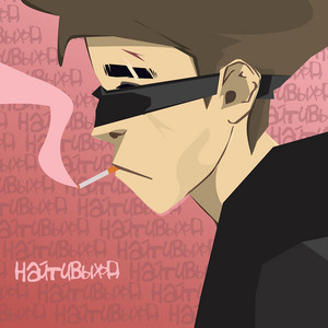 najtivyhod - спайси роллы