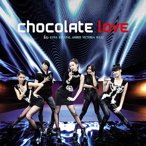 Chocolate Love - Electronic Pop Ver.