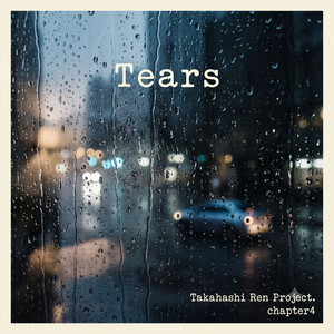 You'll make it by Takahashi Ren