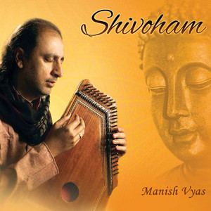 Narayana Vidmahe by Manish Vyas
