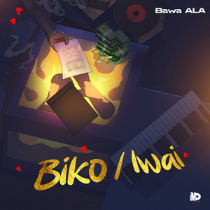 Biko/Iwai