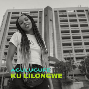 Ku Lilongwe by Agulugufe Project