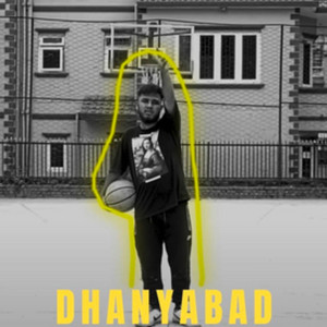 Dhanyabad
