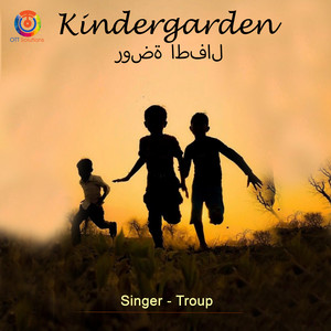 Troup - Kindergarden