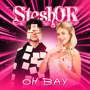 ОН ВАУ by SteshOK