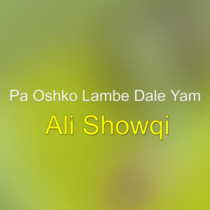 Mohammad Ali Showqi - Ashiqan De Maran Pa Zra Zang Lari