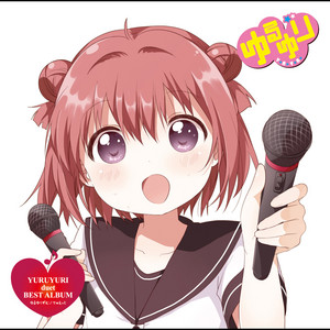 YURUYURI duet BEST ALBUM ゆるゆりずむ♪でゅえっと - Compilation by