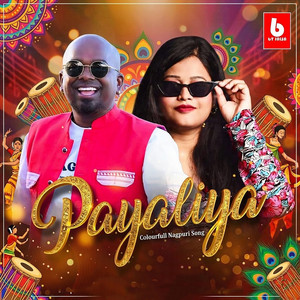 Payaliya