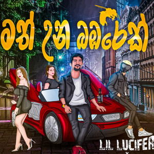 Lil Lucifer - Math Una Babarek