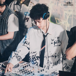 Dewar - E Là Đôn Chề (Short Remix)
