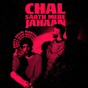 Chal Saath Mere Jahaan by boys from marsss