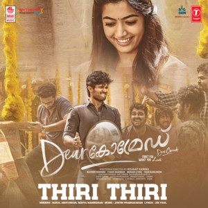 Thiri Thiri (From "Dear Comrade")