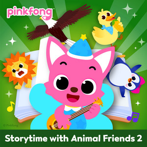 Shake, Shake! Let's Dance! by Pinkfong