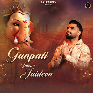 Ganpati Bappa Jaideva by Raj Pareek