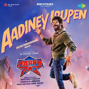 Gana Vinoth & Justin Prabhakaran - Aadiney Irupen