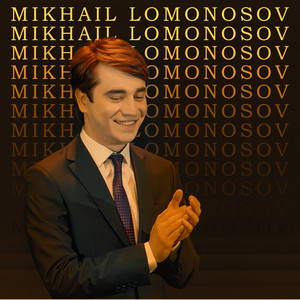 Mikhail Lomonosov - Jumbon - Jumbon