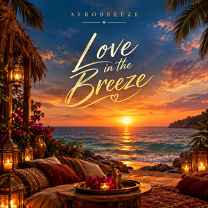 Down For You by Afrobreeze