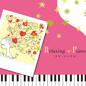 Works 追憶 of Piano Sense Purpose　ぺのれり