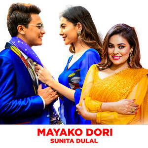 Sunita Dulal - Mayako Dori