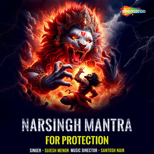SUJESH MENON - Ugram Veeram Narsingh Yagya Mantra