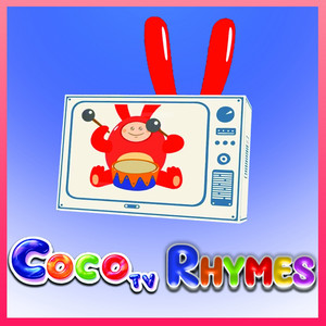 Coco TV Rhymes - Gadi Aayi