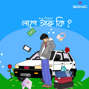 LAGE ARU KI by Kid PALLAV