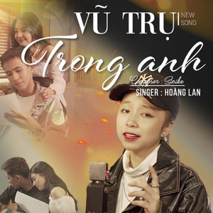 Hoàng Lan - Vũ Trụ Trong Anh