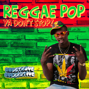 You Are Not Alone - Reggae Style by Chartwave Collective