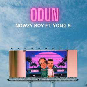 Odun