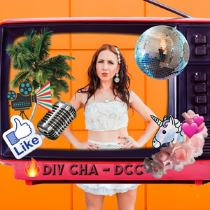 Обкладинка: DCC