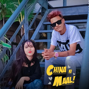 China Ki Maal