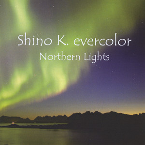 オークの森で　In The Oak Forest by Shino K. evercolor