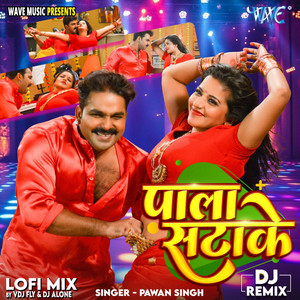 Pala Satake - Dj Remix