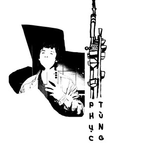 Кссанакс