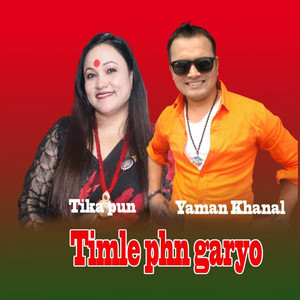 Timle phn garyo