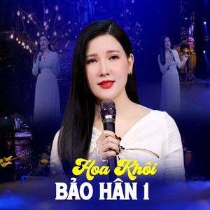 Bảo Hân - Chấm Dứt