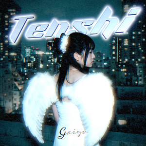 Tenshi by Gaiyu