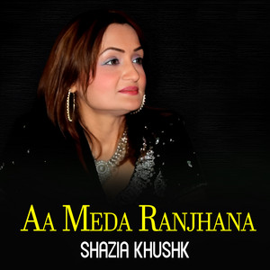 Shazia Khushk - Dana Pe Dana