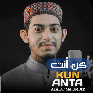 Arafat Majumdar - Kun Anta