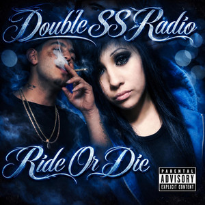 Aint No Love by Double SS Radio, Aka Jr, Upstate Sureños, Baby Loka