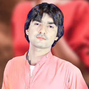 Khush Naseeb - Chare Ma De Khudi Zahra Sabir