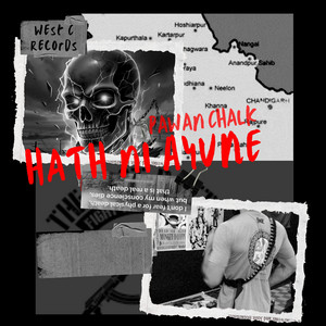 Hath ni Ayune by Pawan chalk