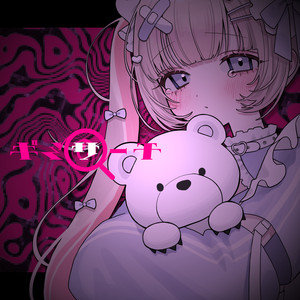 ギミサーチ by ユキムラチャン!