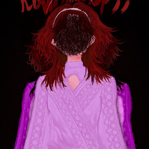 Portada de however