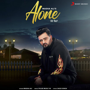 Alone by Masha Ali