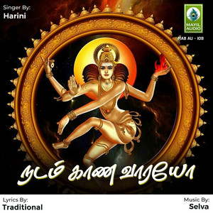 Nadam Kaana Vaarayo - Single