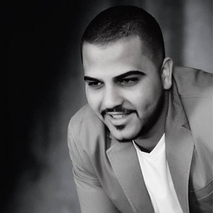 محمد الشيخ - اه يا زمن اصابني واساهر